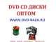 DVD   CD MP3  DJ-PACK BLU-RAY 3D     